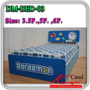 90670046::DM-BED-03(Candy)::เตียงไม้ โดเรมอน ขนาด 3.5 ฟุต,5 ฟุต,6 ฟุต เตียงไม้แฟชั่น โดเรมอน