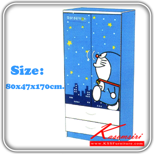 68508058::DM-WD-01::A Doraemon wardrobe. Dimension (WxDxH) cm : 80x47x170