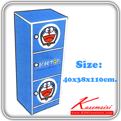 33246022::DMS2-02::ตู้ล็อกเกอร์3ประตูโตเรมอน ขนาด ก400xล380xส1100 มม ตู้ล็อกเกอร์ Doraemon