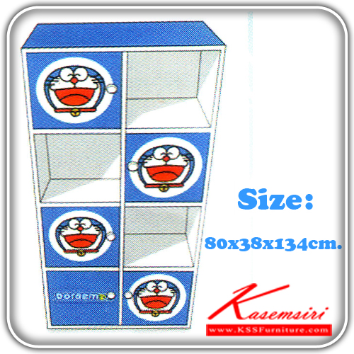 68504004::DMS2-04::ตู้ล็อกเกอร์8ช่อง5ประตูโตเรมอน ขนาด ก800xล380xส1340 มม สีฟ้า ตู้ล็อกเกอร์ Doraemon