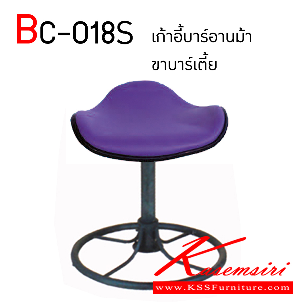 17068::EL-018::An elegant bar stool with gas-lift adjustable. Dimension (WxDxH) cm: 44x44x65 Elegant Bar Stools