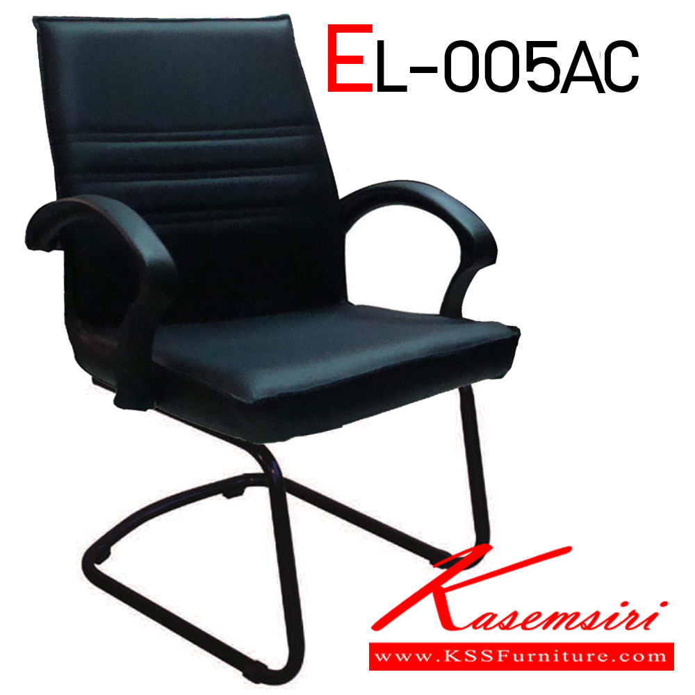 48060::EL-004-BC::An elegant row chair with armrest and chrome/black steel base. Dimension (WxDxH) cm :47x45x90 Elegant visitor's chair Elegant visitor's chair