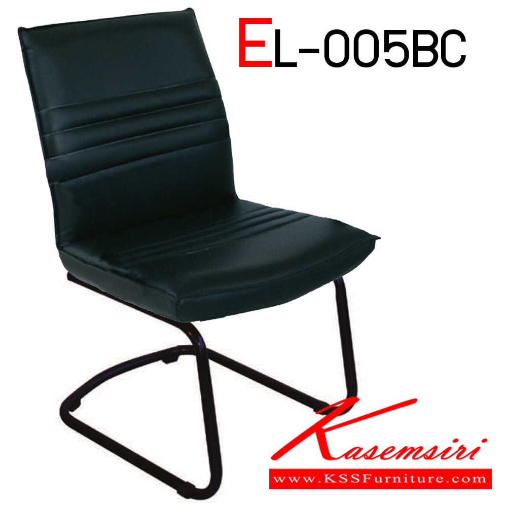 28093::EL-004-BC::An elegant row chair with armrest and chrome/black steel base. Dimension (WxDxH) cm :47x45x90 Elegant visitor's chair