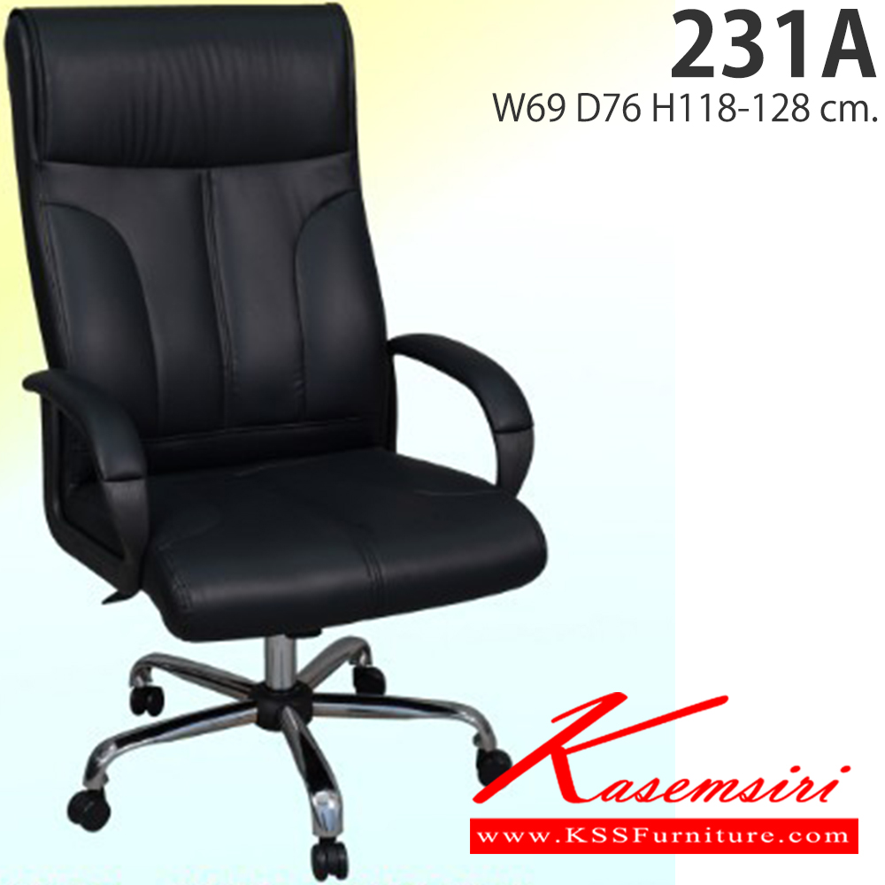 85029::901A::An elegant executive chair with gas-lift adjustable. Dimension (WxDxH) cm: 65x73x120 Elegant Executive Chairs