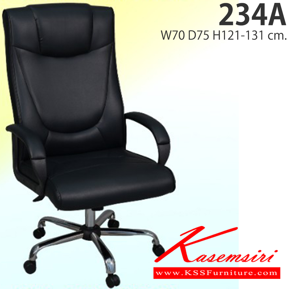 97083::901A::An elegant executive chair with gas-lift adjustable. Dimension (WxDxH) cm: 65x73x120 Elegant Executive Chairs