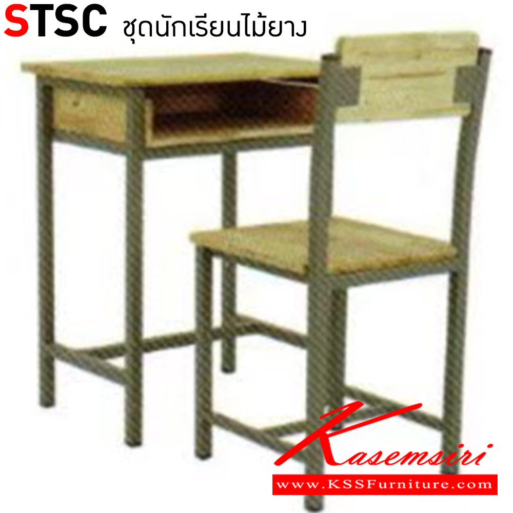 23030::SD-06::A Tokai student table set.Table  Dimension (WxDxH) cm : 60x40x75. Chair Dimension (WxDxH) cm : 41x45x80 TOKAI Student Tables TOKAI Student Tables