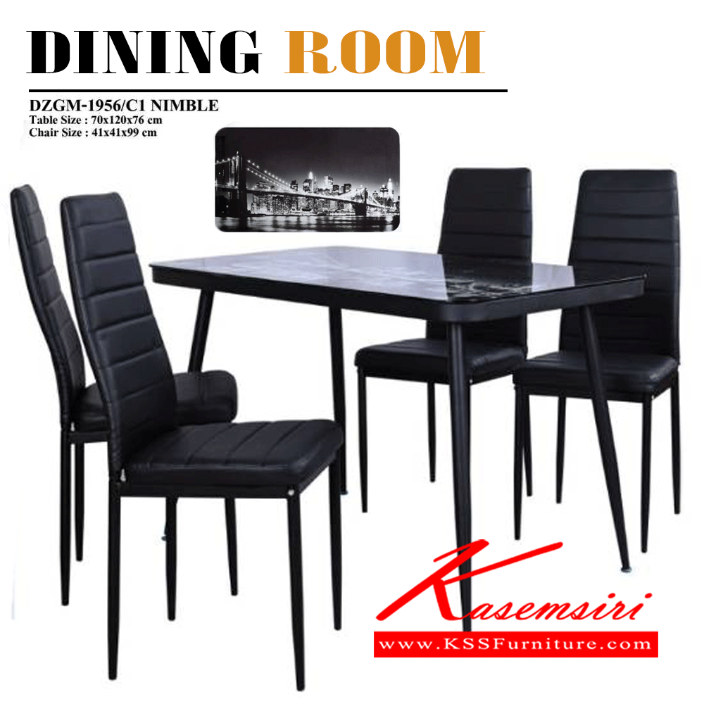 14718064::NIMBLE::ชุดโต๊ะอาหาร 4 ที่นั่ง
โต๊ะขนาด ก700xล1200xส760มม.
เก้าอี้ขนาด ก410xล410xส990มม.
 แฟนต้า ชุดโต๊ะอาหาร