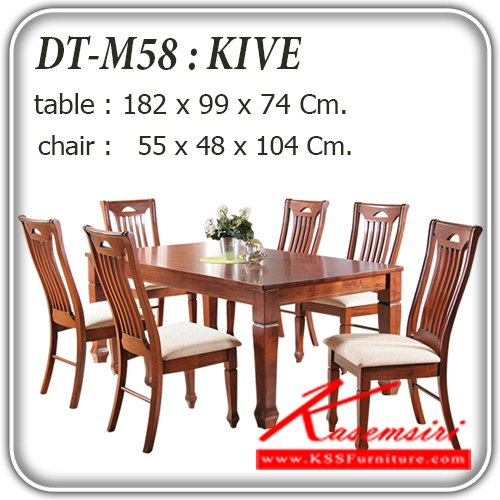402980023::[IMPORT]DT-M58-KIVE::ชุดโต๊ะอาหาร 6 ที่นั่ง KIVE (ไม้ยาง)
โต๊ะ ขนาด ก1820xล990xส740มม.
เก้าอี้ ขนาด ก550xล480xส1040มม. ชุดโต๊ะอาหาร แฟนต้า
