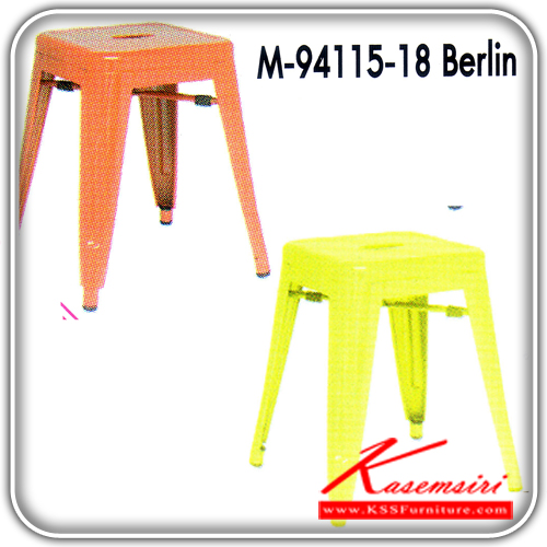 17130056::M-94115-18::เก้าอี้โมเดิร์นรุ่น BERLIN เบอร์ริน ขนาด 30x30x45.5 เป็นเหล็กพ่นสี เก้าอี้แนวทันสมัย FANTA TA 