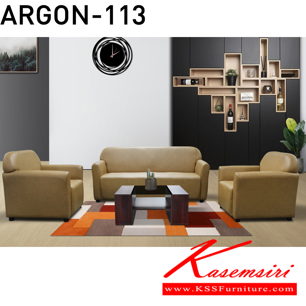 88076::ARGON-113::โซฟา1ที่นั่งx2 ขนาด ก820xล750xส770 มม.  โซฟา3ที่นั่งx1 ขนาด ก1800xล750xส770 มม. มีผ้าฝ้าย,หนังเทียม,หนังแท้  โซฟาชุดใหญ่ ITOKI