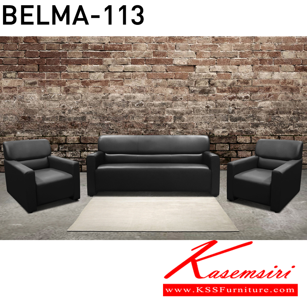 72053::BELMA-113::โซฟา  1ที่นั่งx2 ขนาดก780xล800xส820 มม. และ โซฟา 3 ที่นั่งx1 ขนาด ก1750xล800xส820 มม. ผ้าฝ้าย,หนังเทียม,หนังแท้ อิโตกิ โซฟาชุดใหญ่