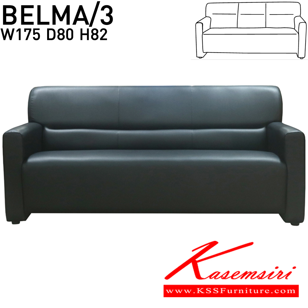 94073::BELMA-3::An Itoki modern sofa for 3 persons with cotton/PVC leather/genuine leather seat. Dimension (WxDxH) cm : 175x80x82