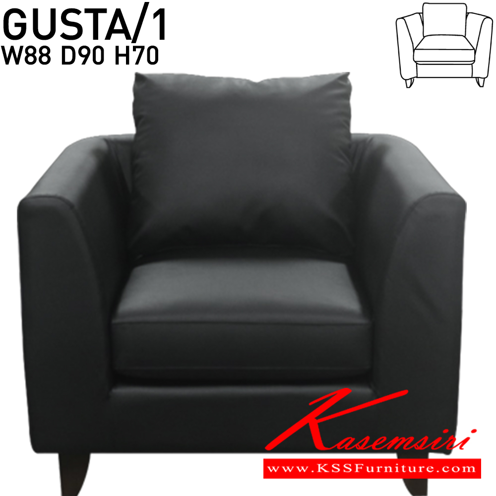 09029::GUSTA/1::โซฟาชุด GUSTA/1  โซฟา 1 ที่นั่ง ขนาด ก880xล900xส700มม. ผ้าฝ้าย,หนังPU,หนังเทียม อิโตกิ โซฟาชุดเล็ก