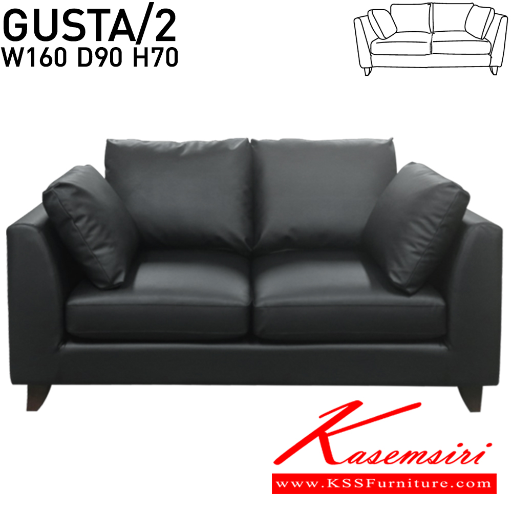 09082::GUSTA/2::โซฟาชุด GUSTA/2  โซฟา 2 ที่นั่ง ขนาด ก1600xล900xส700มม. ผ้าฝ้าย,หนังPU,หนังเทียม อิโตกิ โซฟาชุดเล็ก