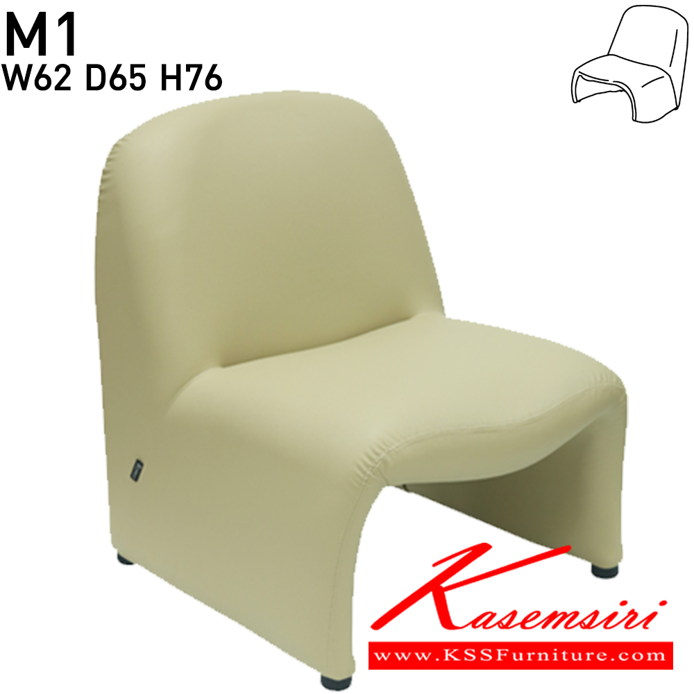 20031::M-1::An Itoki modern sofa for 1 person with cotton/PVC leather seat. Dimension (WxDxH) cm : 62x65x76