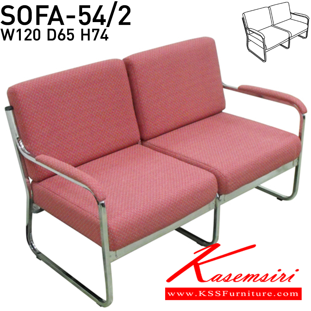 11044::SOFA-54/2::SOFA-54/2 โซฟา 2 ที่นั่ง ขนาด ก1200xล650xส740มม ผ้าฝ้าย,หนังเทียม อิโตกิ โซฟาชุดเล็ก