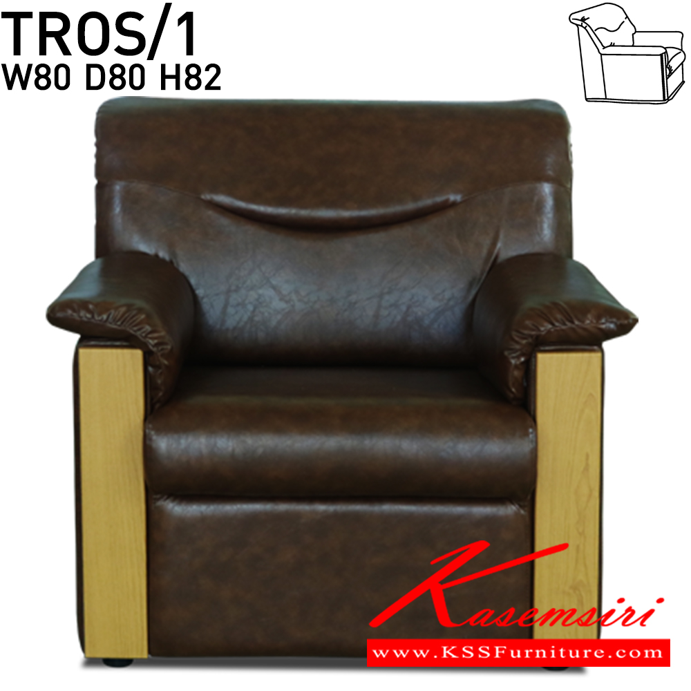 64079::TROS-3::An Itoki modern sofa for 3 persons with cotton/PVC leather/genuine leather seat. Dimension (WxDxH) cm : 185x80x82 ITOKI Small Sofas