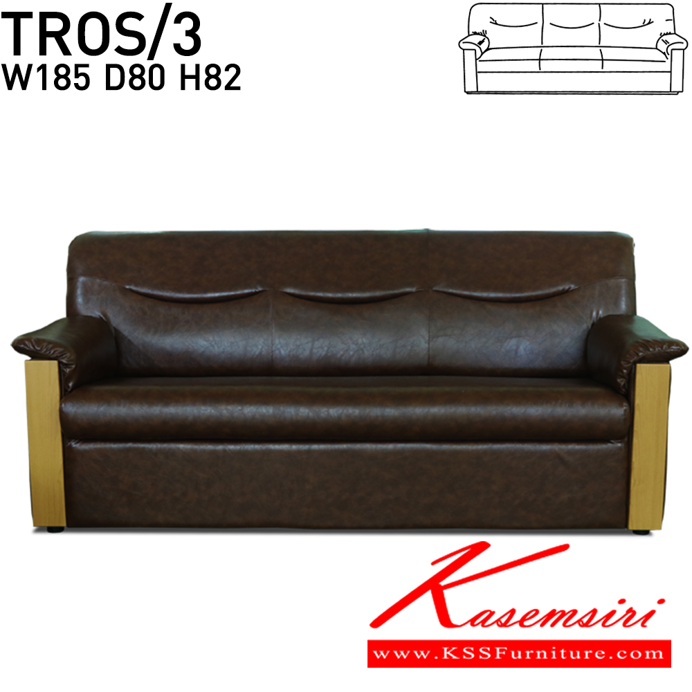 83087::TROS-3::An Itoki modern sofa for 3 persons with cotton/PVC leather/genuine leather seat. Dimension (WxDxH) cm : 185x80x82 ITOKI Small Sofas