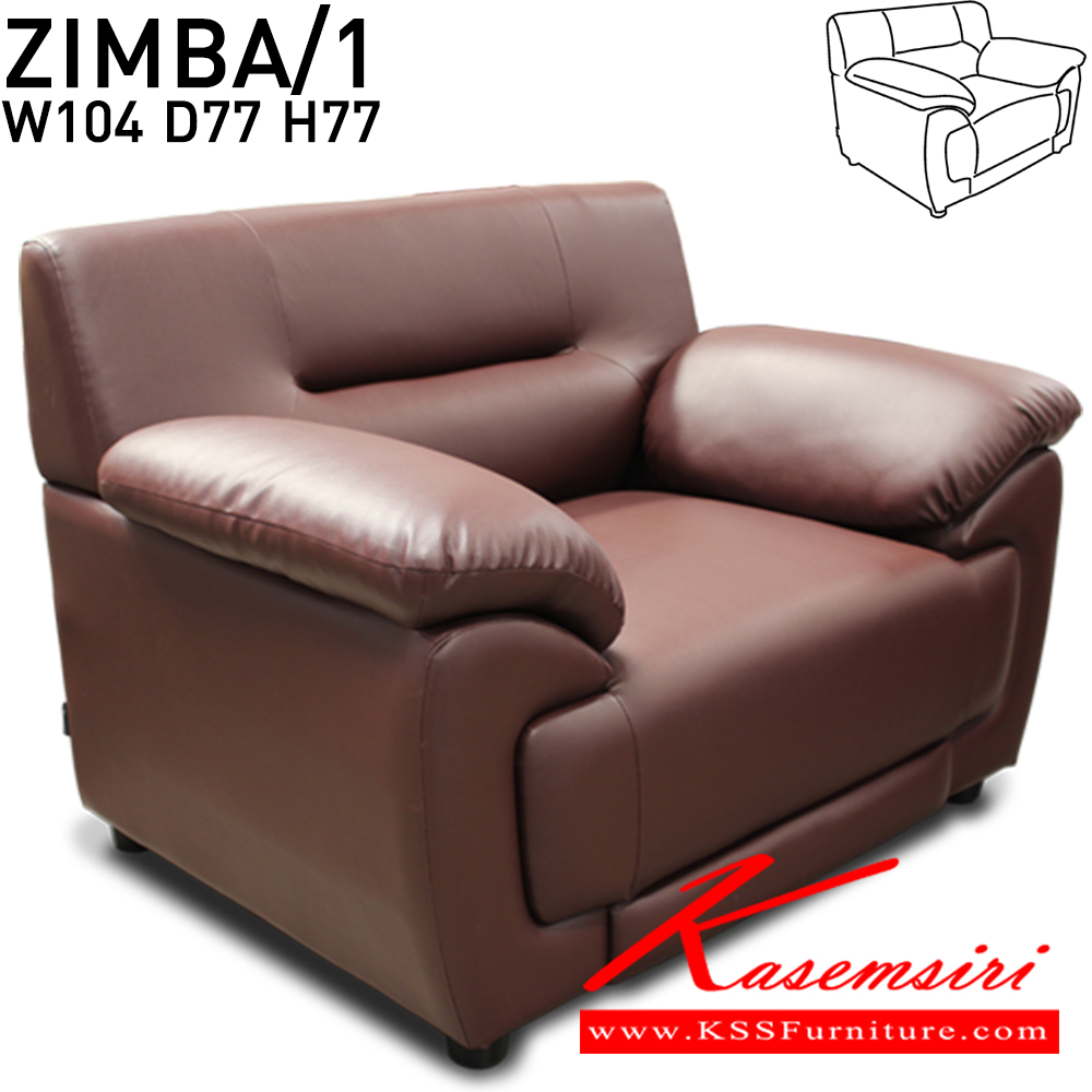 01029::ZIMBA/1::โซฟาชุด รุ่น ZIMBA/1 โซฟา 1 ที่นั่ง ขนาด ก1040xล770xส770มม. ผ้าฝ้าย,หนังเทียม,หนังแท้ อิโตกิ โซฟาชุดเล็ก