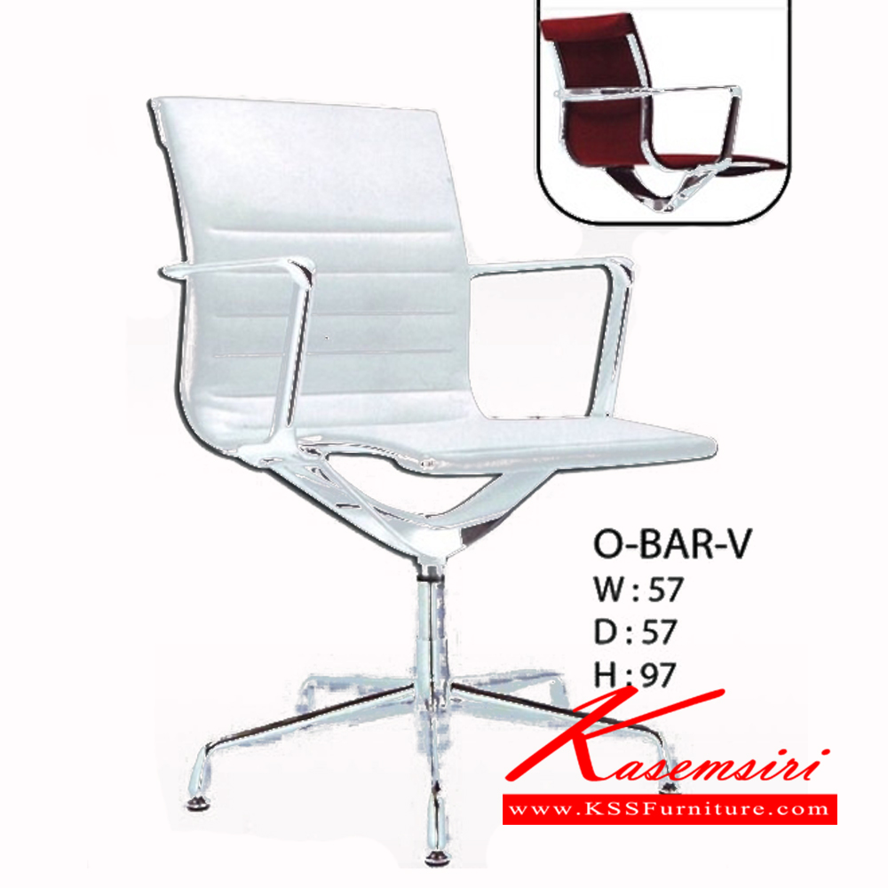 141050017::O-BAR-V::เก้าอี้ O-BAR-V ขนาด ก570xล570xส970มม. เก้าอี้สำนักงาน ฟรอนเทียร์ เก้าอี้สำนักงาน ฟรอนเทียร์