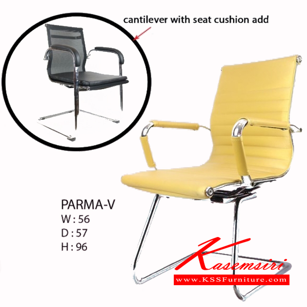 64476026::PARMA-V::เก้าอี้ PARMA-V ขนาด ก560xล570xส960มม. เก้าอี้สำนักงาน ฟรอนเทียร์ เก้าอี้สำนักงาน ฟรอนเทียร์