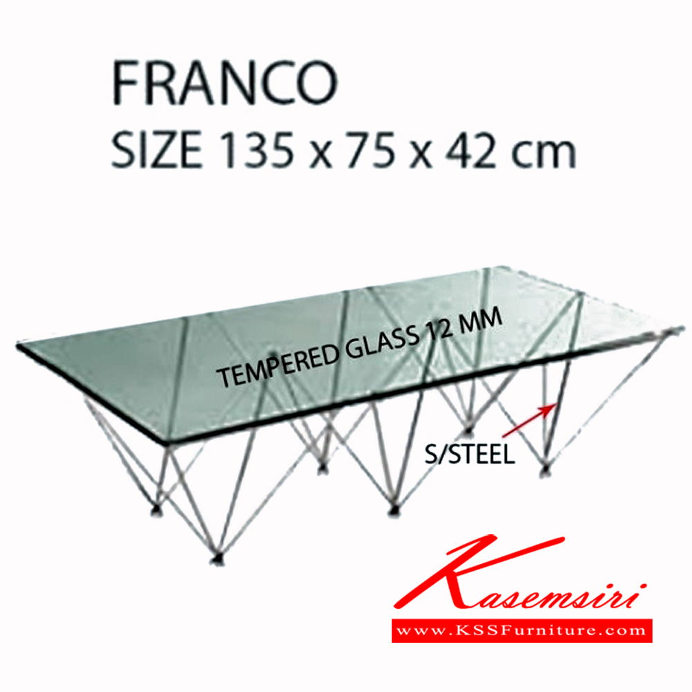 151120012::FRANCO::FRANCO โต๊ะกระจก ขนาด ก1350xล750xส420ซม. โต๊ะกลางโซฟา ฟรอนเทียร์ โต๊ะกลางโซฟา ฟรอนเทียร์