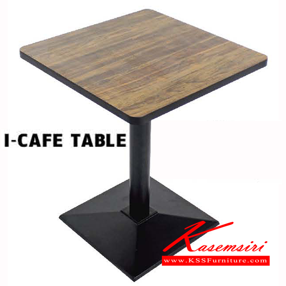 65198043::I-CAFE-QE-1-S::โต๊ะคาเฟ่เหล็กหล่อสี่เหลี่ยมพีระมิด มี 3 ขนาด โต๊ะอเนกประสงค์ โฮมจังกึม