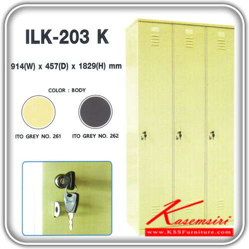 11853051::ILK-203-K::An ITO steel locker with 3 doors. Dimension (WxDxH) cm : 91.4x45.7x182.9. Available in Cream, Grey, Green, Orange and Blue Metal Lockers