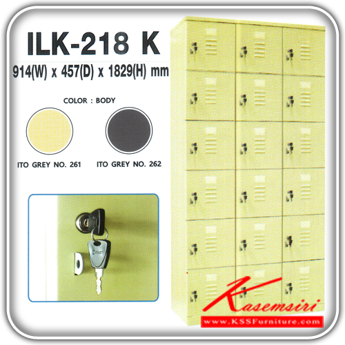 161193010::ILK-218-K::An ITO steel locker with 18 doors. Dimension (WxDxH) cm : 91.4x45.7x182.9. Available in Cream, Grey, Green, Orange and Blue Metal Lockers