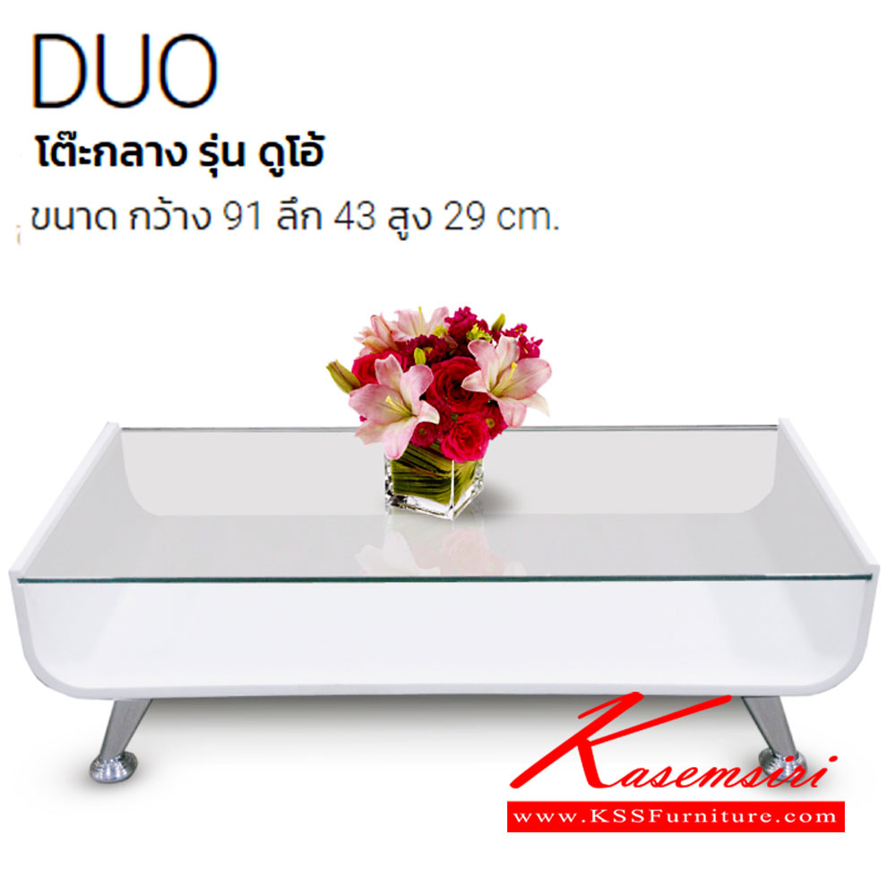 98091::DUO::An Itoki sofa table with clear glass on top. Dimension (WxDxH) cm: 91x43x28.8