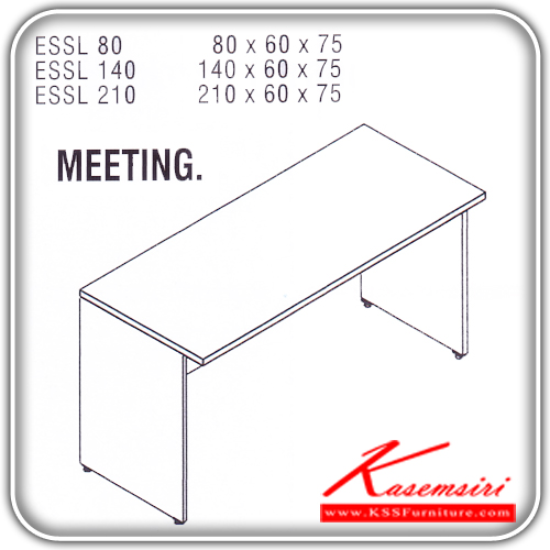56420880::ESSL-80-140-210::An Itoki melamine office table. Available in 3 sizes. Available in Cherry-Black
