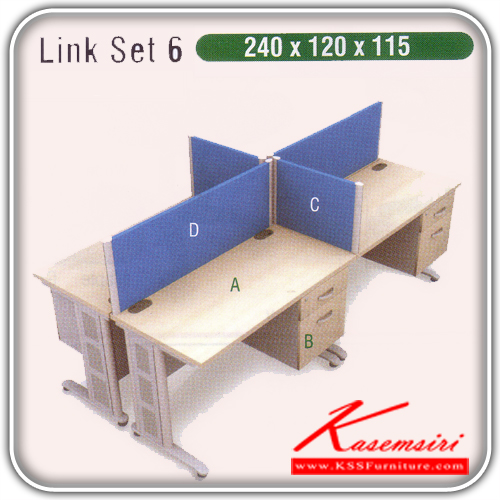 03051::LINK-SET-6::An Itoki office set, including 4 LK-1200-60 steel tables, 4 FD-02-R pedestals, 2 MSC-60 miniscreen sheets and 2 MSC-120 miniscreen sheets. Dimension (WxDxH) cm : 240x120x115