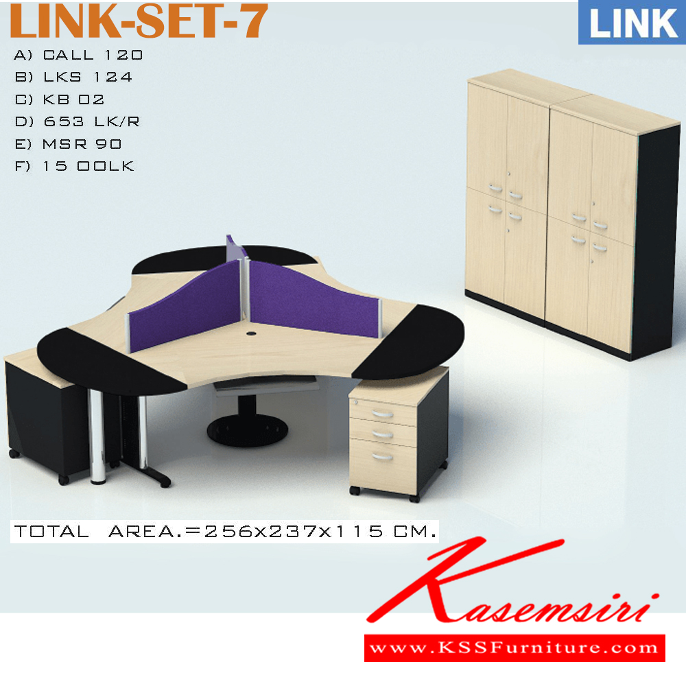 44086::LINK-SET-7::ชุดโต๊ะทำงาน 3 ที่นั่งพร้อมตู้เอกสาร
โต๊ะทำงาน CALL-120 จำนวน  3  ชิ้น
โต๊ะต่อข้าง LKS-124 จำนวน  3  ชิ้น
คีย์บอร์ด KB-02  จำนวน  3  ชิ้น
ตู้ลิ้นชัก 653-LK-R จำนวน  3  ชิ้น
ฉากกั้น MSC-90 จำนวน  3  ชิ้น
ตู้เอกสารสูง15-OOLK จำนวน  2  ชิ้น
 อิโตกิ ชุดโต๊ะทำ