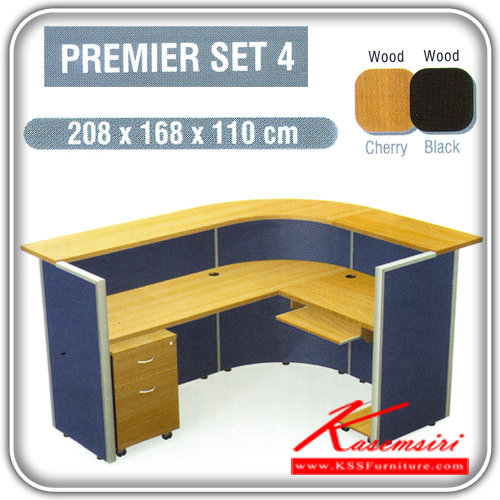 725374255::PREMIER-SET-4::An Itoki office set with particle boards on top surface. Dimension (WxDxH) cm : 208x168x110