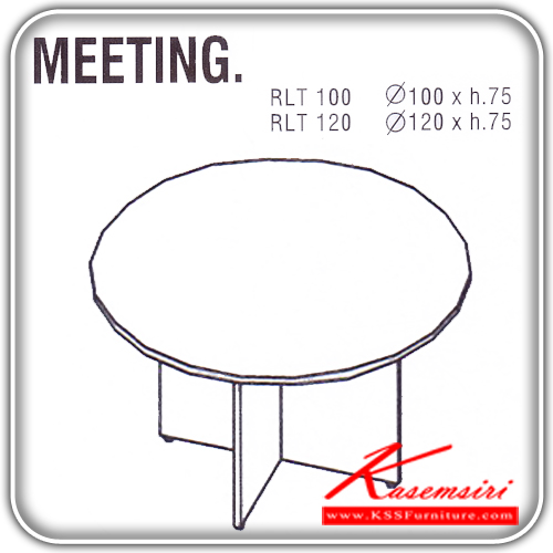75561073::RLT-100-120::An Itoki round conference table. Dimension (WxDxH) cm: 100x100x75/120x120x75. Available in Cherry-Black