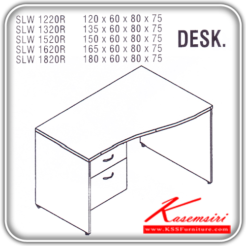 96718498::SLW-1220R-1320R-1520R-1620R-1820R::An Itoki melamine office table with 2 drawers on left. Available in 5 sizes. Available in Cherry-Black