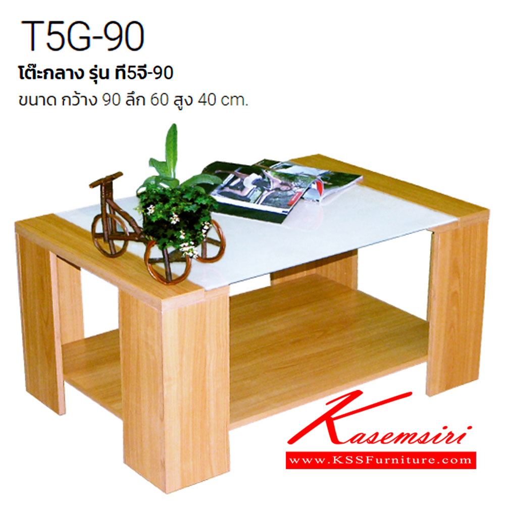 27038::TSG-90::An Itoki sofa table with frosted glass on top. Dimension (WxDxH) cm: 90x60x40