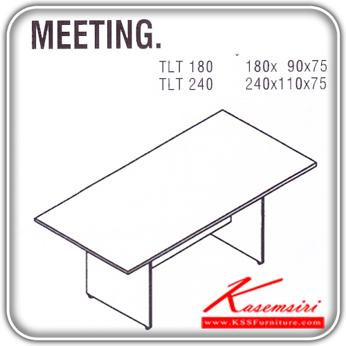 31086::TLT-180-240::โต๊ะประชุม รุ่น LIGHT สีเชอร์รี่/ดำ ประกอบด้วย TLT-180 ขนาด ก1800xล900xส750 มม. TLT-240 ขนาด ก2400xล1100xส750 มม. โต๊ะประชุม ITOKI