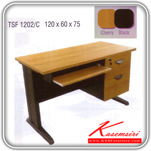 87646022::TSF-1202-C::An Itoki steel table with melamine lamintaed sheet on top surface, 2 drawers and keyboard drawer. Dimension (WxDxH) cm : 120x60x75. Available in Cherry-Black Metal Tables