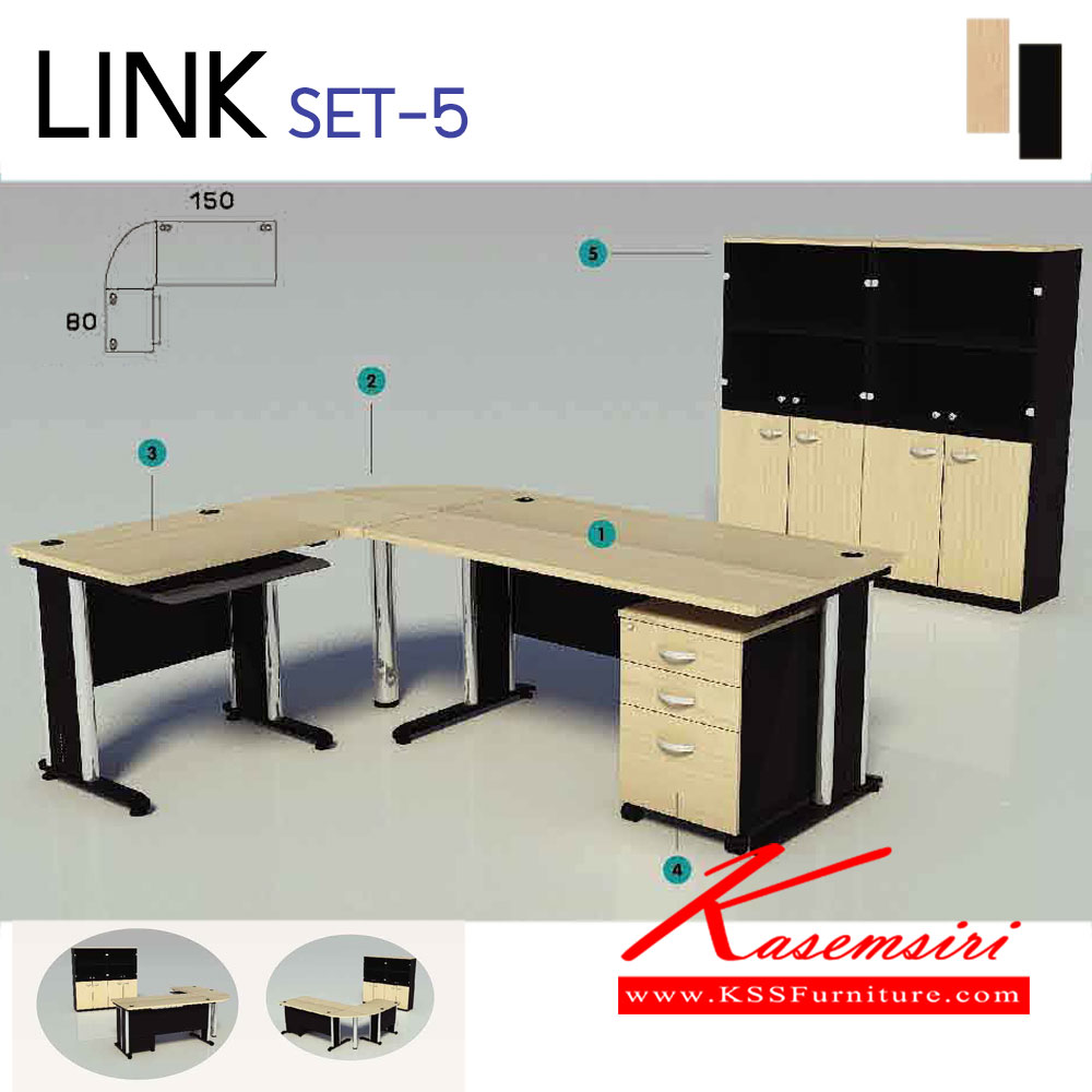 91025::LINK-SET-5::ชุดโต๊ะทำงาน LINK-SET-5 โต๊ะผู้บริหาร พร้อมตู้เอกสารสูง รายละเอียดเพิ่มเติมด้านล่าง
ขนาดโดยรวม ก2150xล1650xส750มม.
 อิโตกิ ชุดโต๊ะทำงาน