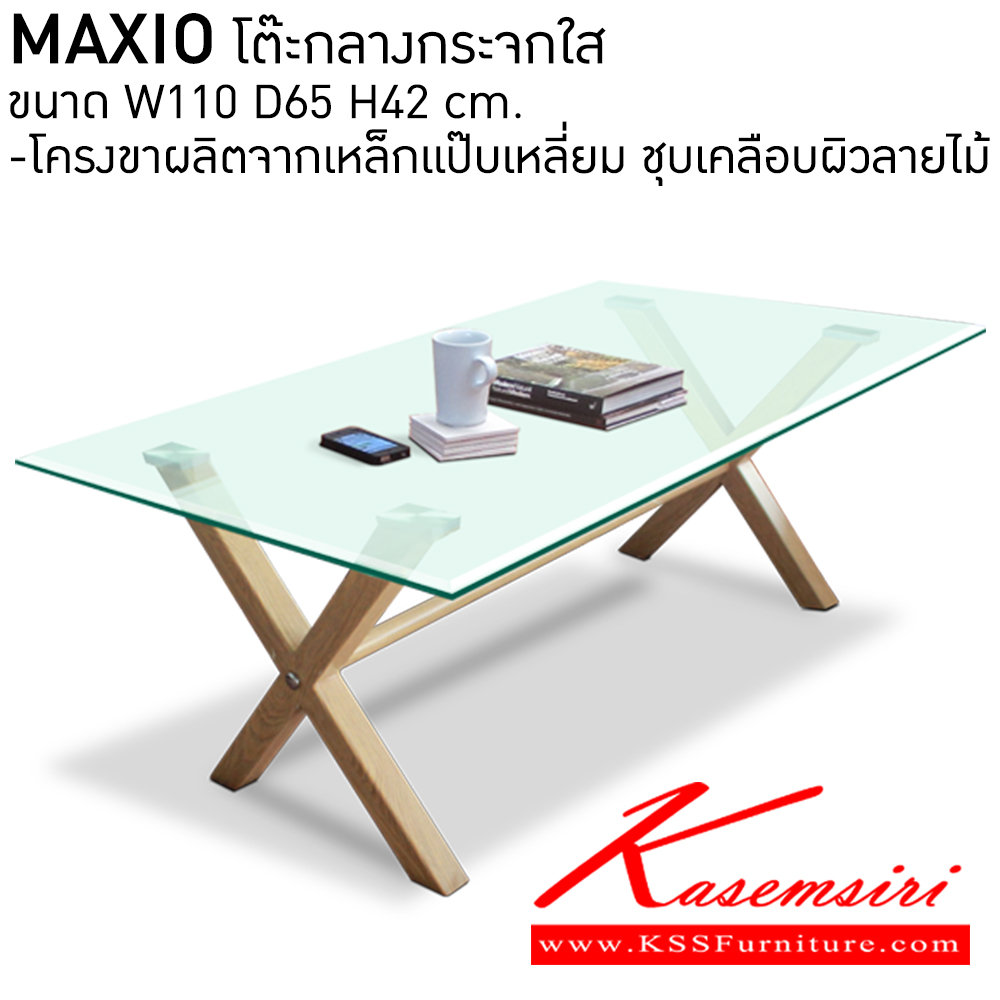 33505236::MONY::An Itoki bar stool with PVC leather seat and adjustable base. Dimension (WxDxH) cm : 40x43x51-1105 ITOKI Bar Stools ITOKI Sofa Tables