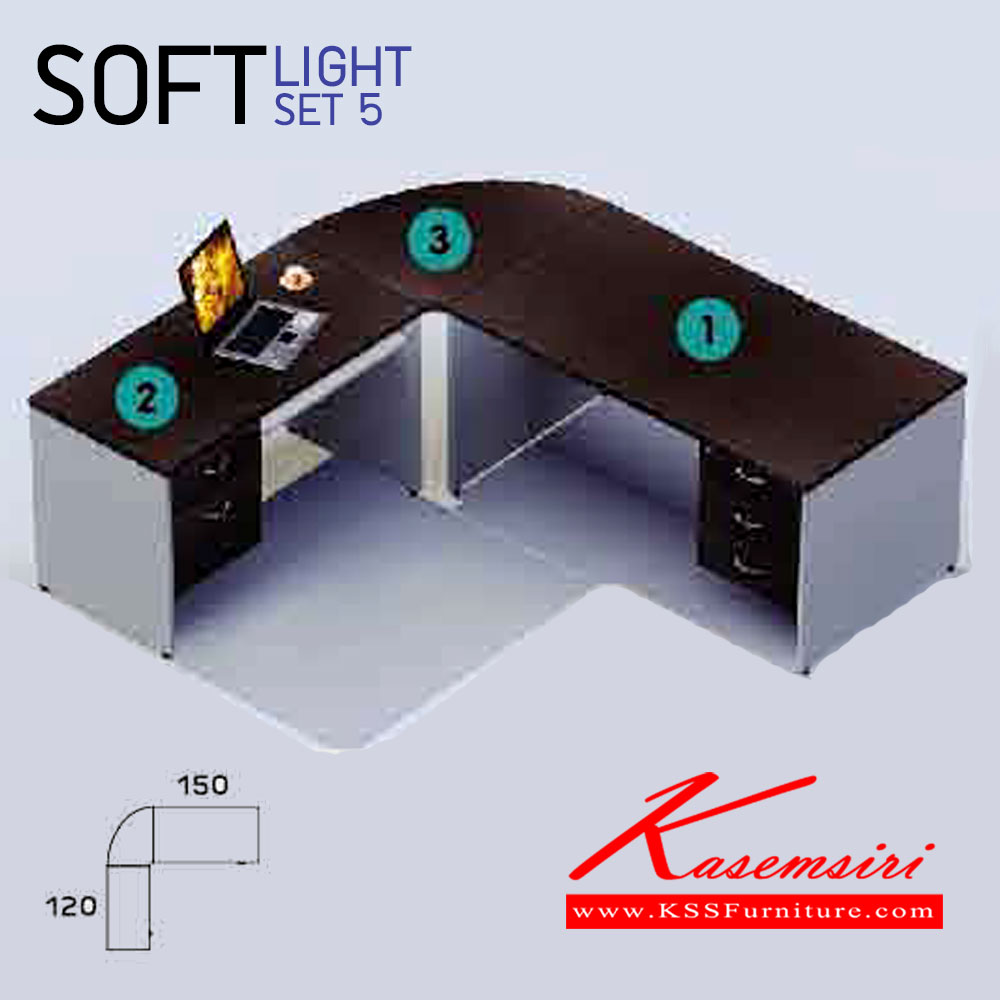 931763479::SOFT-LIGHT-SET-5::ชุดโต๊ะทำงาน เข้ามุม พร้อมตู้ลิ้นชัก และ คีย์บอร์ด
ขนาดโดยรวม ก2100xล2000xส750มม. อิโตกิ ชุดโต๊ะทำงาน