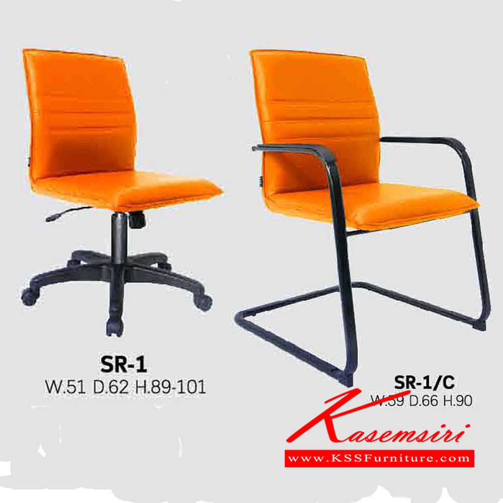 26355225::RR::เก้าอี้สำนักงาน RR-1 ขนาด ก510xล620xส890-1010มม.
เก้าอี้สำนักงาน RR-1C ขนาด ก590xล660xส9000มม. อิโตกิ เก้าอี้สำนักงาน