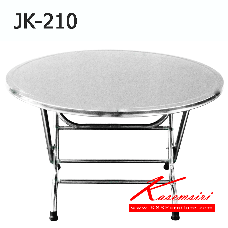 68015::JK-210::โต๊ะกลม 115 ซม. พับได้ขาท่อ 32 มม. หน้าเรียบ โต๊ะสแตนเลส เจเค