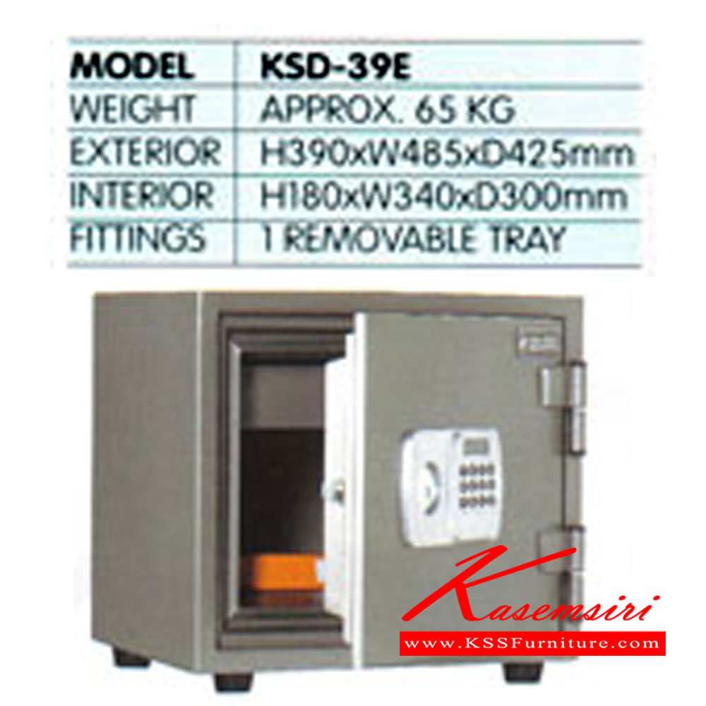 94033::KSD-39E::ตู้นิรภัยกันไฟ ระบบอิเล็กทรอนิกส์ น้ำหนัก65กิโล. มีมอก. ขนาด ก485xล425xส390 มม. ขนาดภายใน ก225xล300xส180 มม. ตู้เซฟ KINGSTEEL