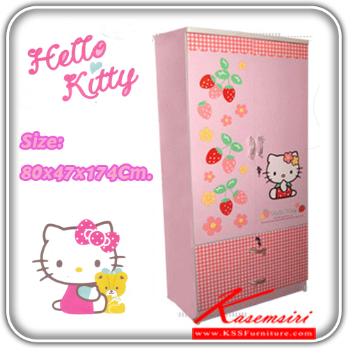 69514039::KT-WD-04::A Kitty wardrobe. Dimension (WxDxH) cm : 80x47x174. Available in Pink and Cream