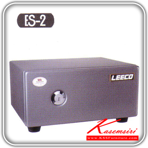 70524884::ES-2::A Leeco safe with TIS standard. Dimension (WxDxH) cm : 41x34.1x21.3. Weight 22 kg