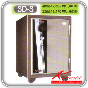 282108846::SD-S::A Leeco safe with TIS standard. Dimension (WxDxH) cm : 48.3x61.2x68.5. Weight 118.5 kg