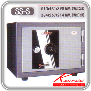 161232664::SS-S::A Leeco safe with TIS standard. Dimension (WxDxH) cm : 51x45.1x39.8. Weight 67 kg