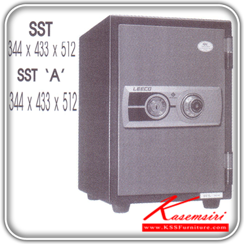 12918039::SST-A::A Leeco safe with TIS standard and alarm. Dimension (WxDxH) cm : 34.4x42.9x51.2. Weight 53 kg